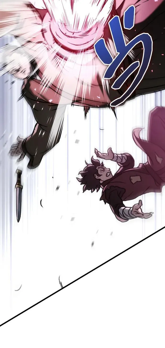 第51话 第68页