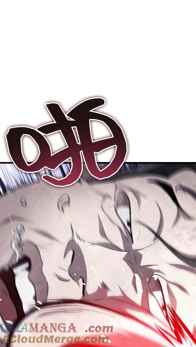 第51话 第79页