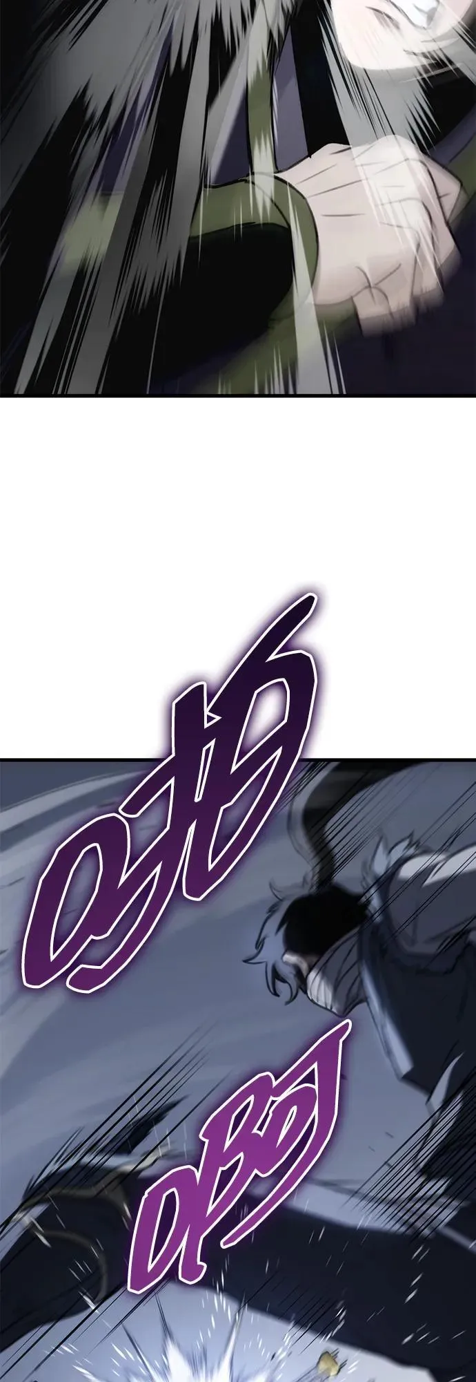 第53话 第3页
