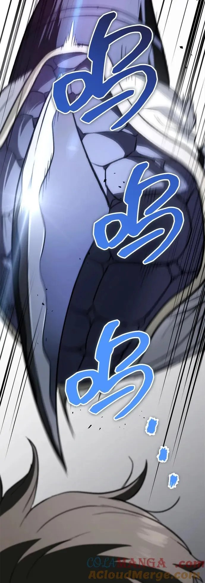 第53话 第58页