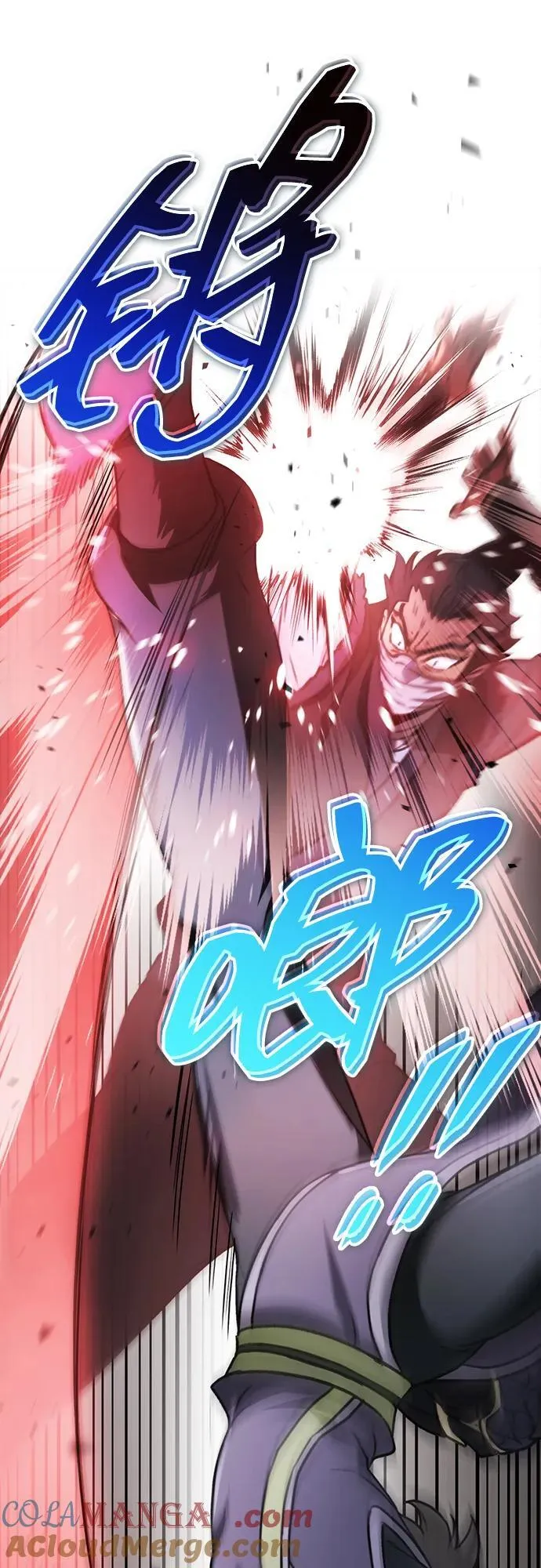 第53话 第61页