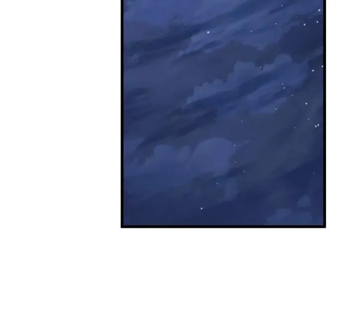 第53话 第71页