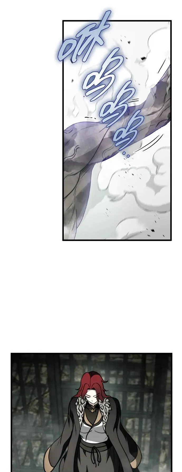第55话 第5页