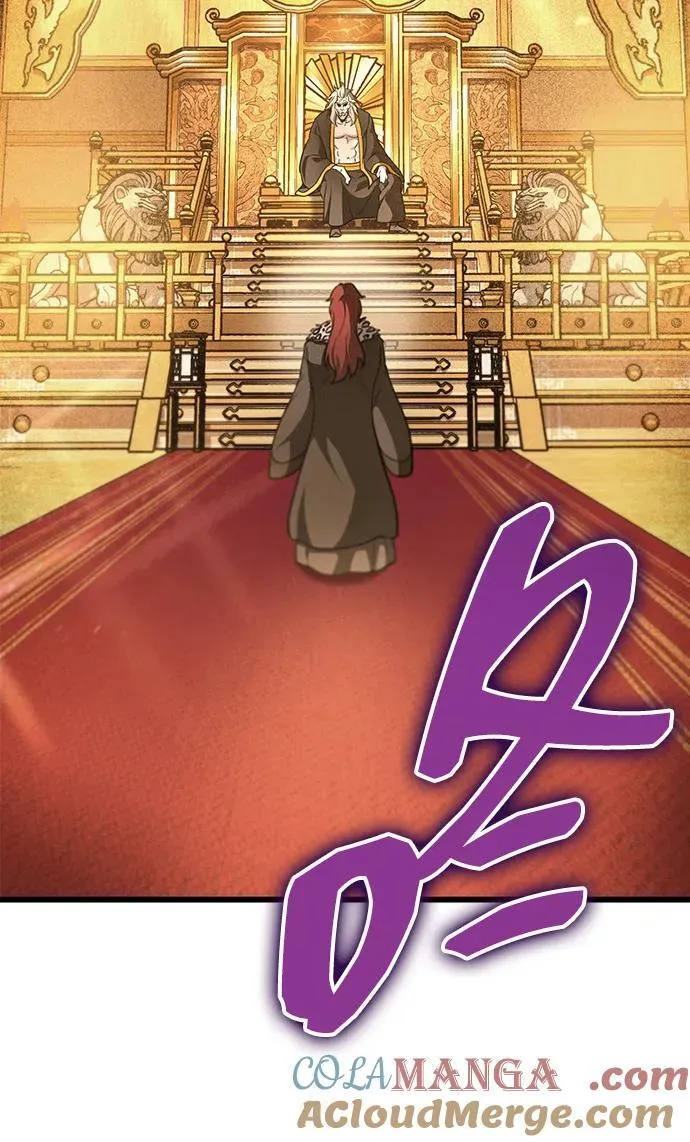 第55话 第16页