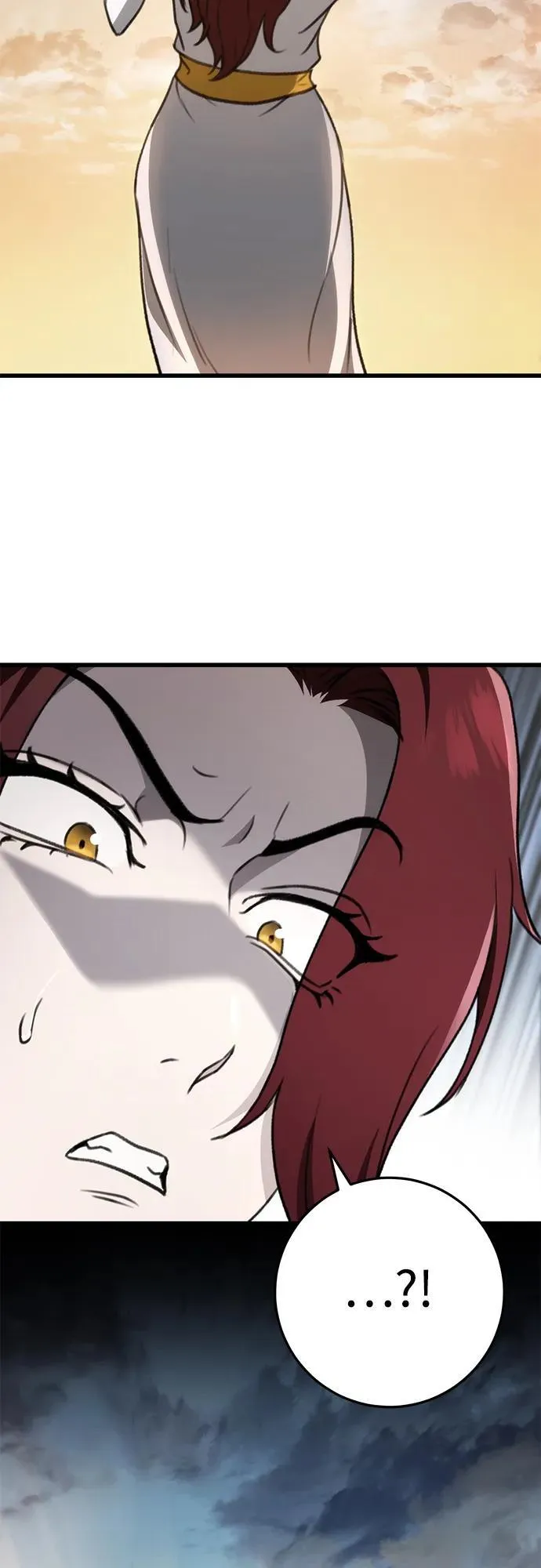 第55话 第53页