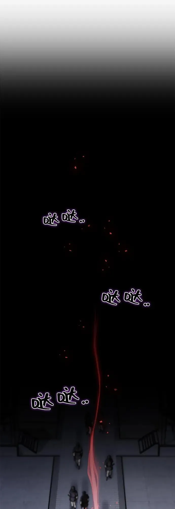 第55话 第90页
