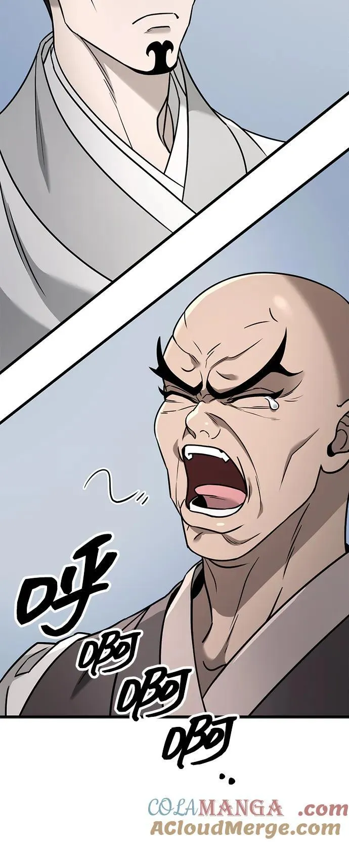 第57话 第7页