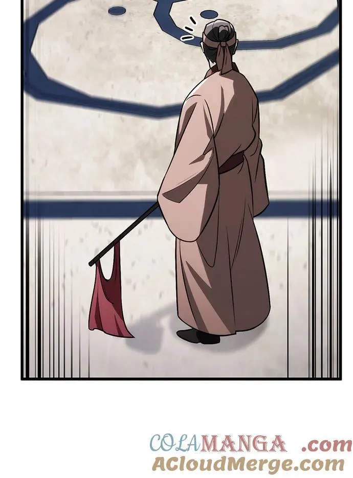 第57话 第43页