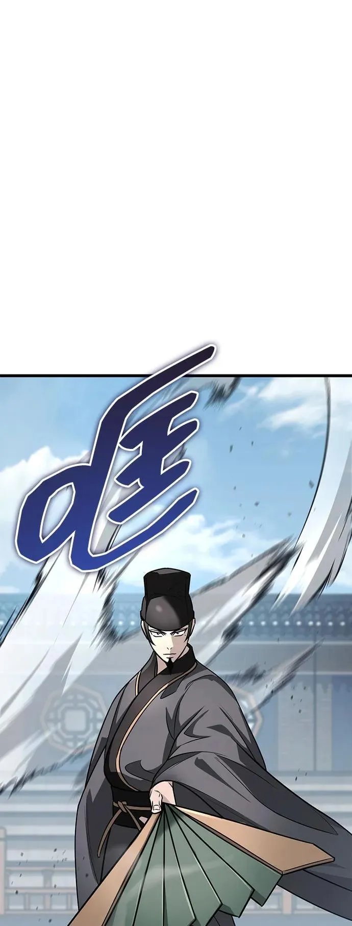 第57话 第51页