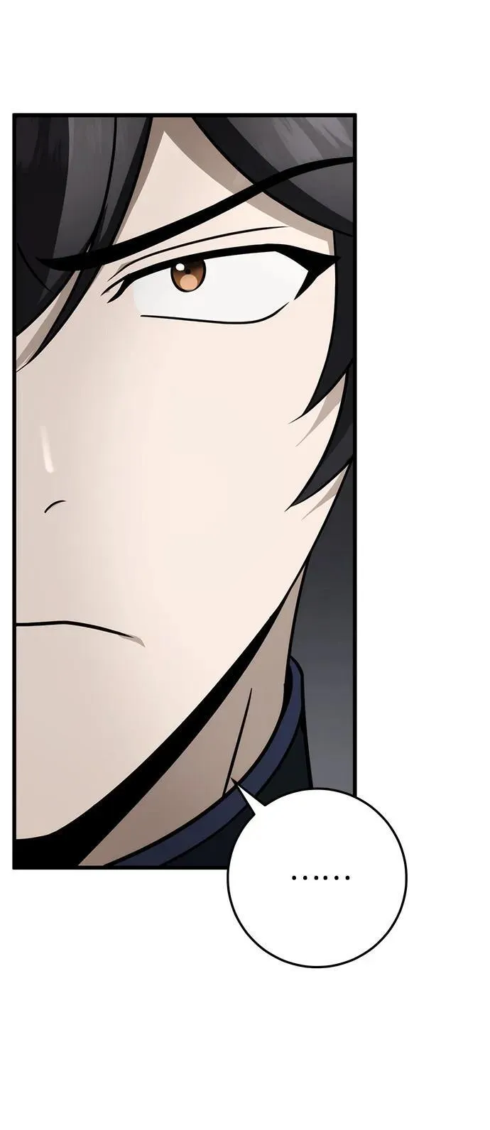 第57话 第56页