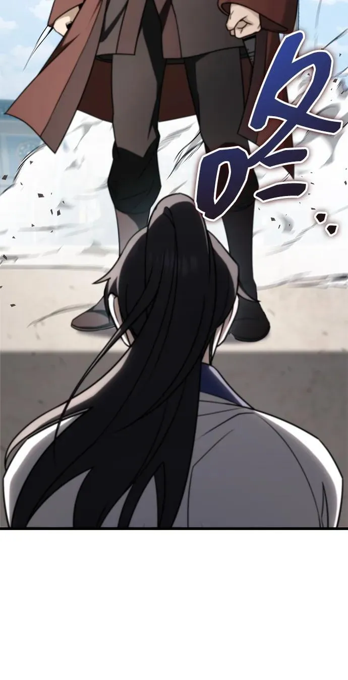 第58话 第15页