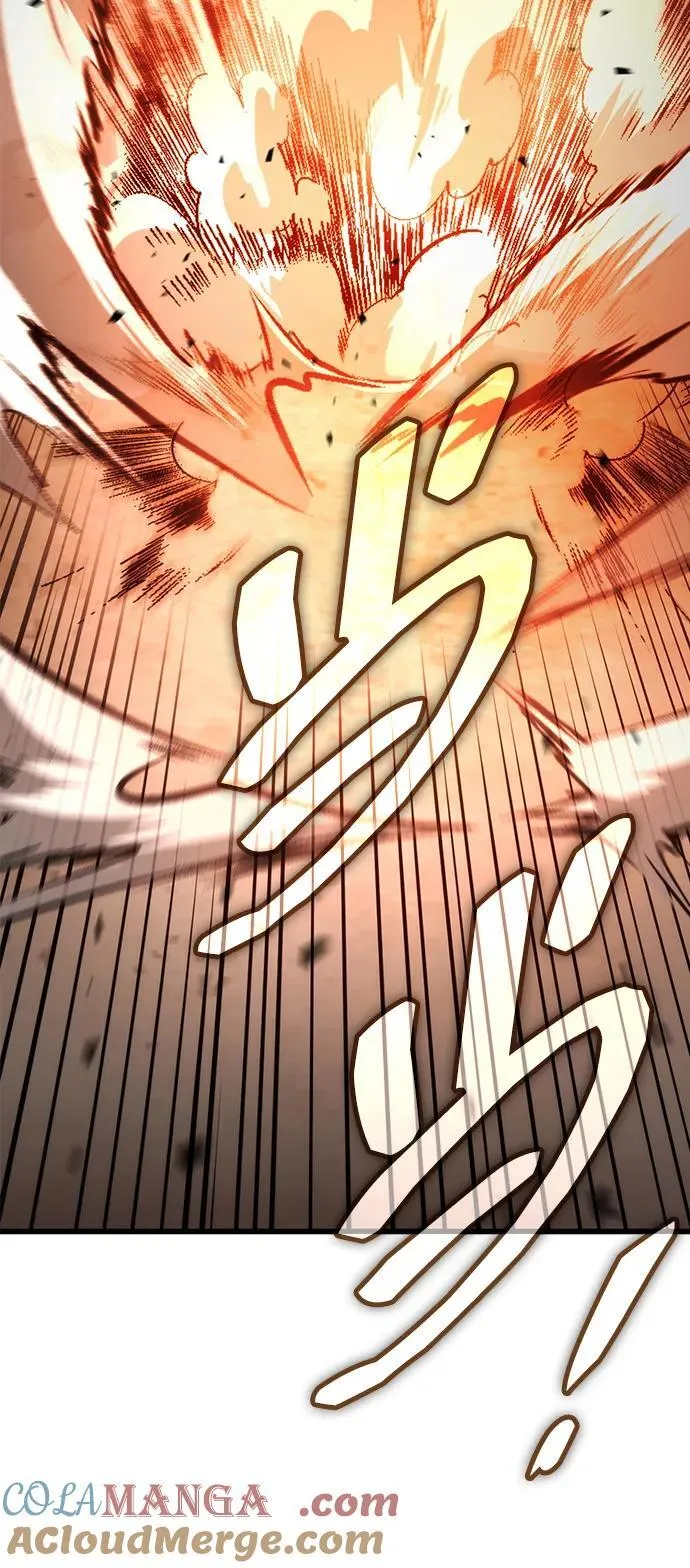 第58话 第85页