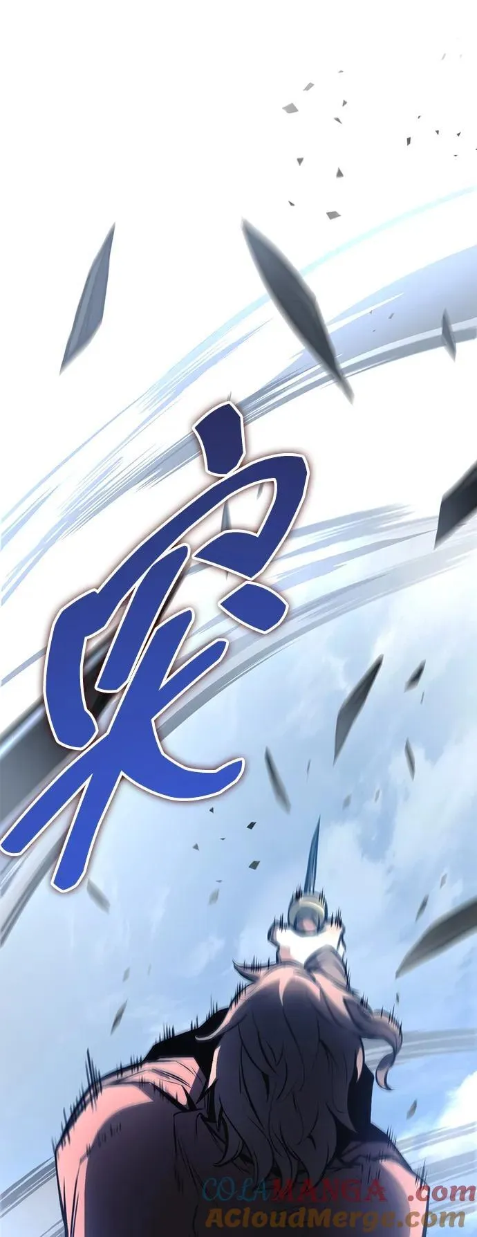 第59话 第81页