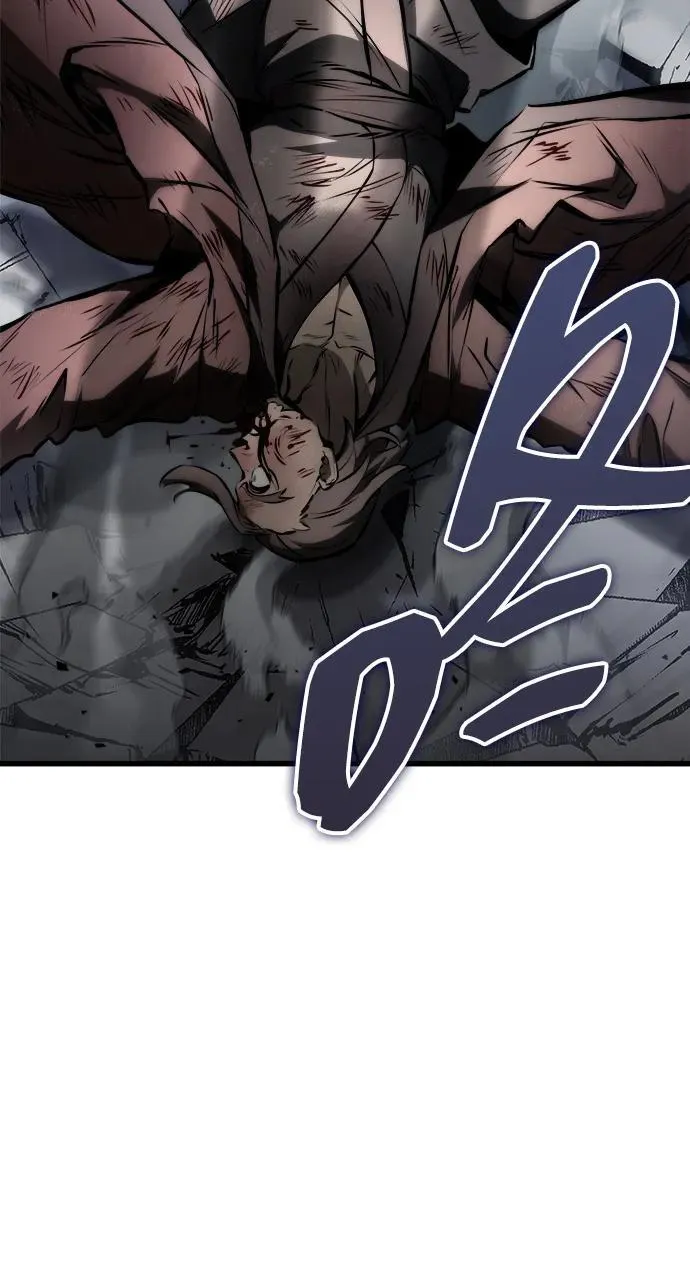 第59话 第98页