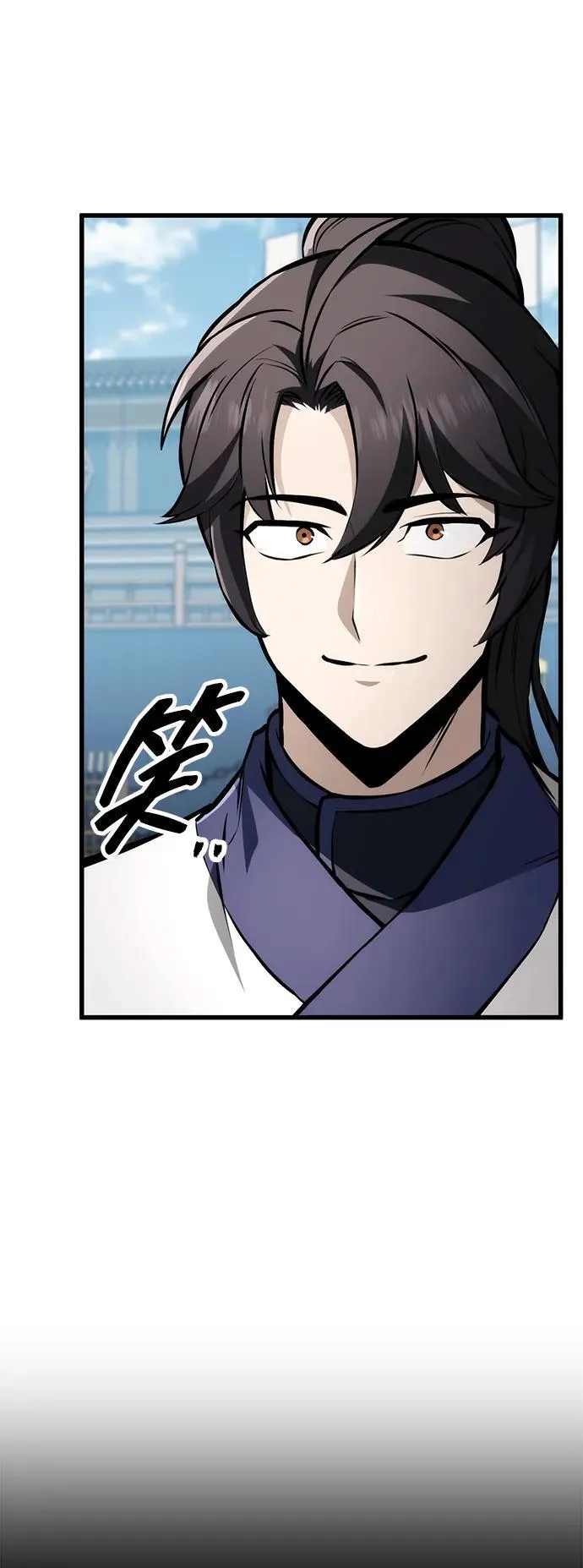 第59话 第107页