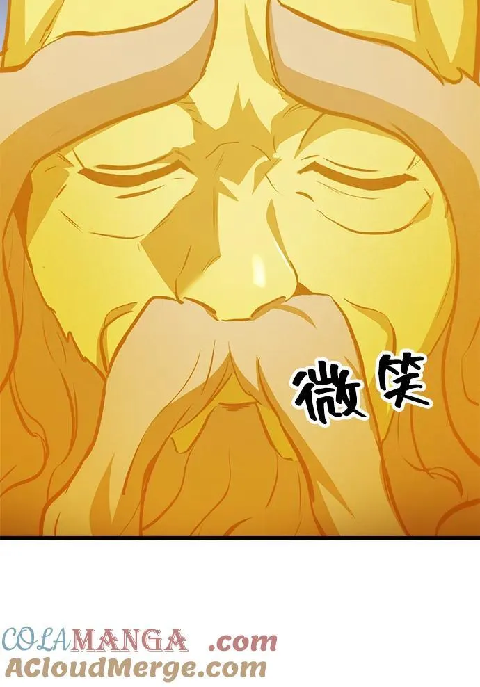 第60话 第64页