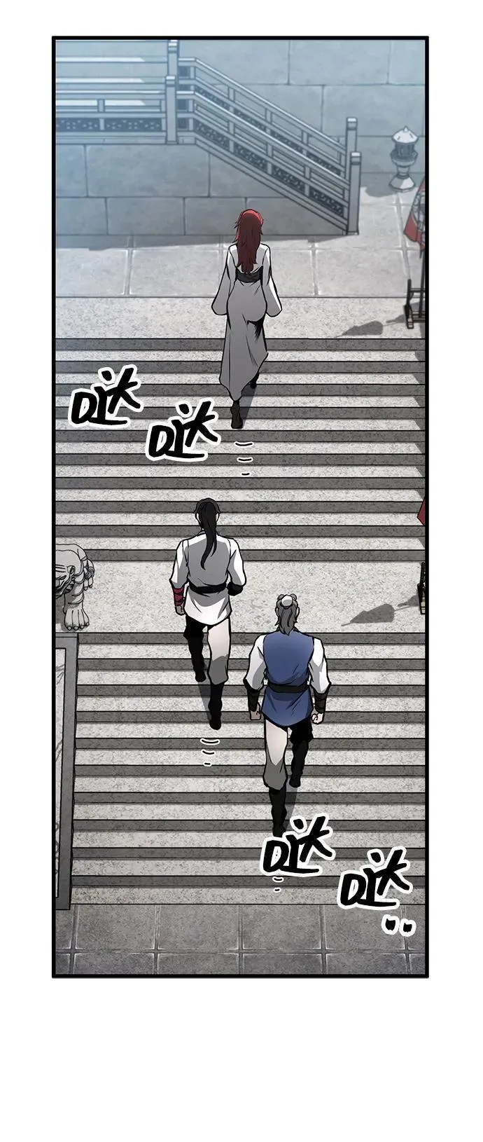 第61话 第36页