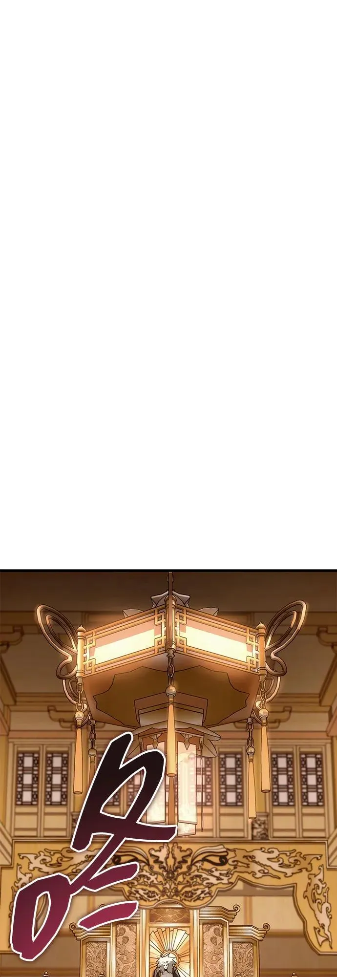 第61话 第40页