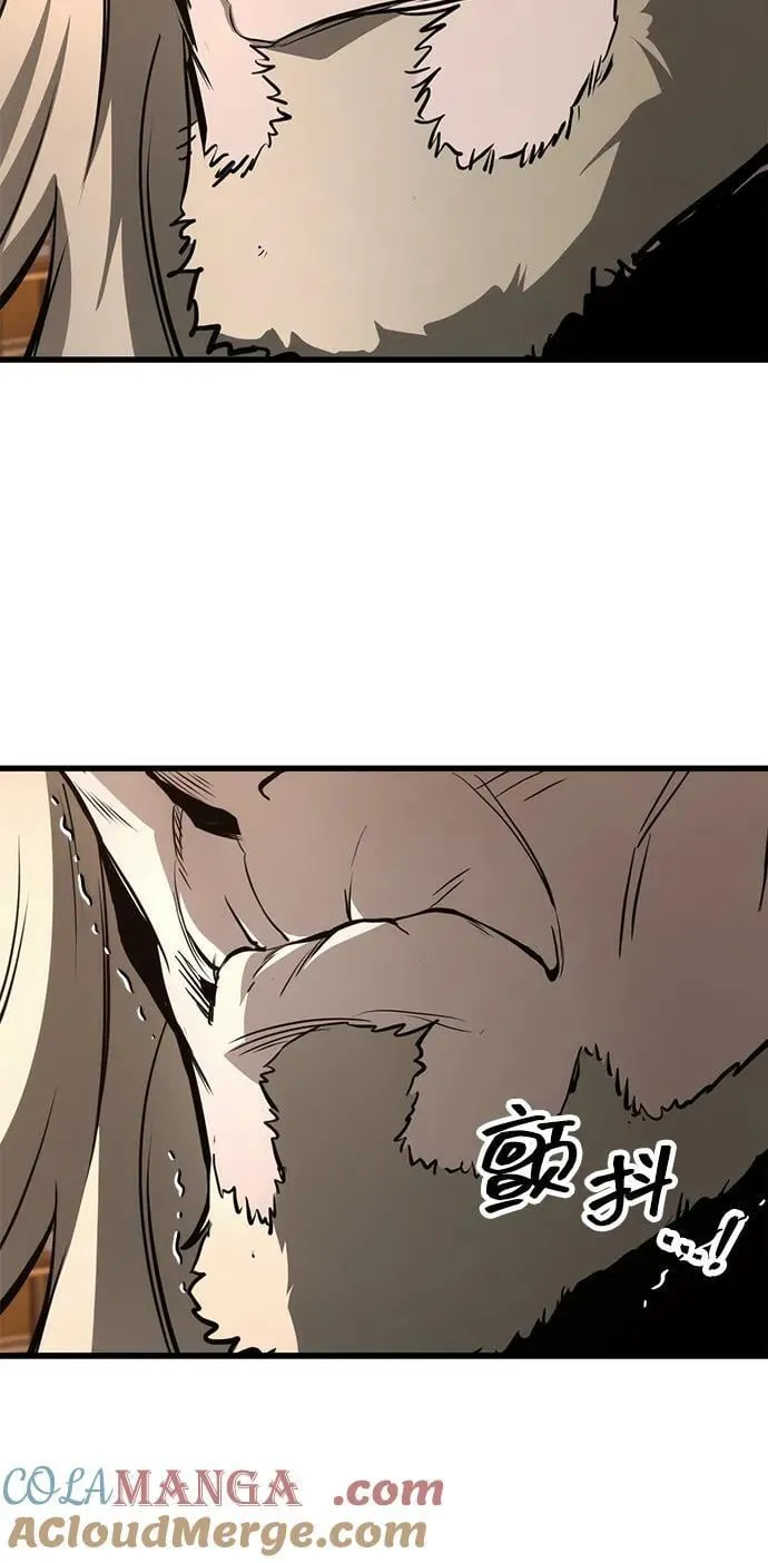第61话 第53页
