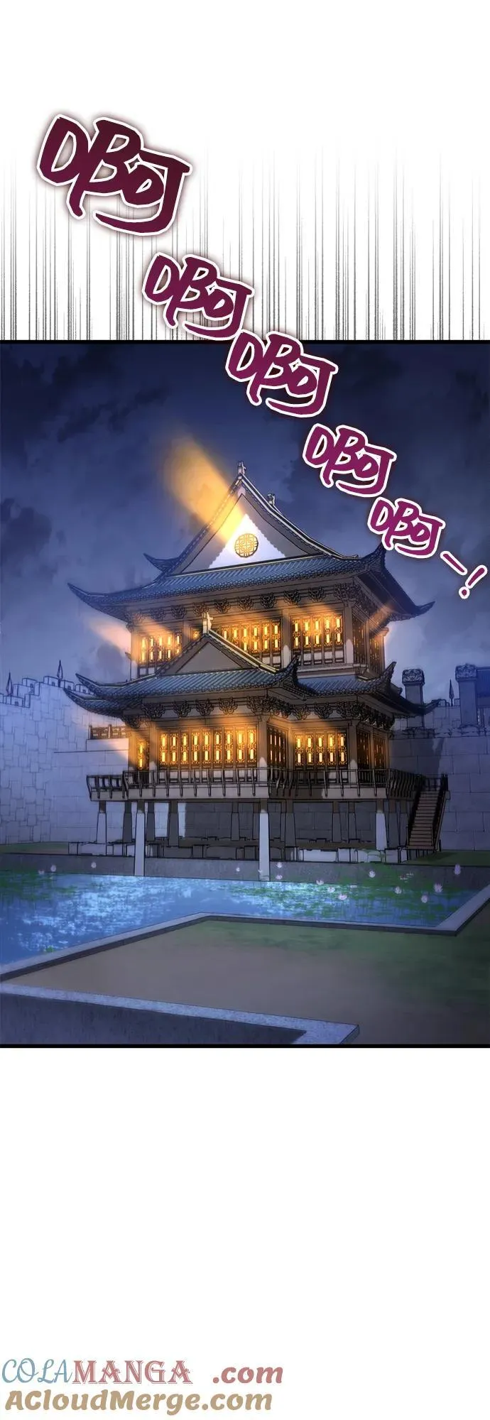 第62话 第16页