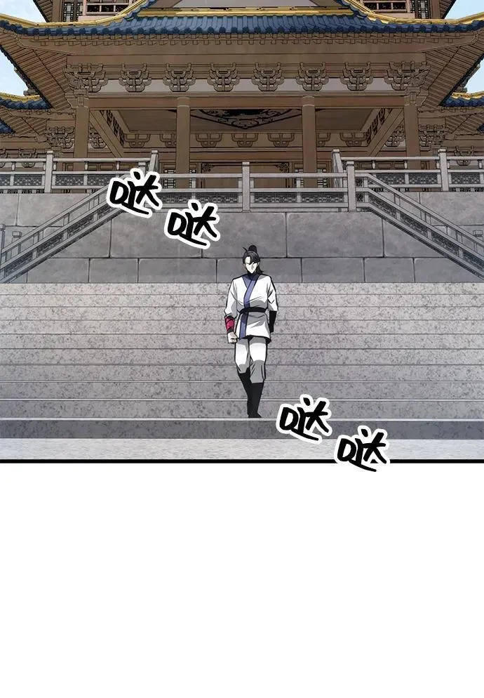 第63话 第12页