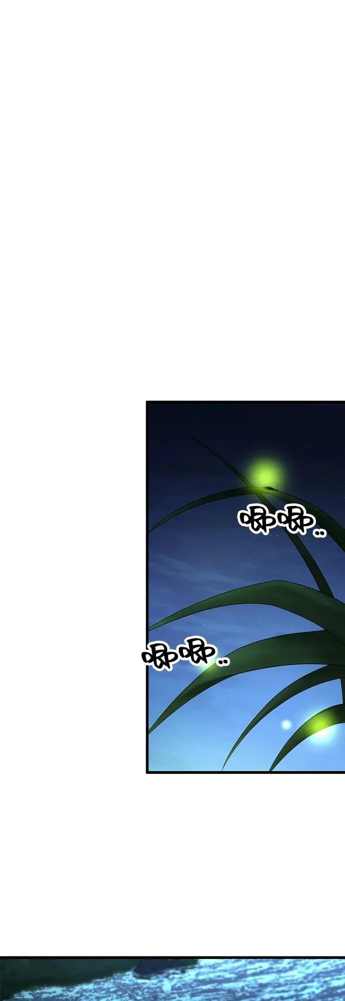 第63话 第69页