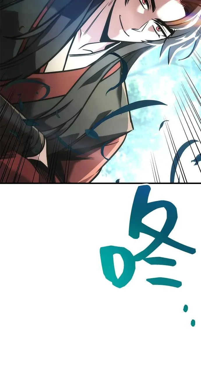 第64话 第15页