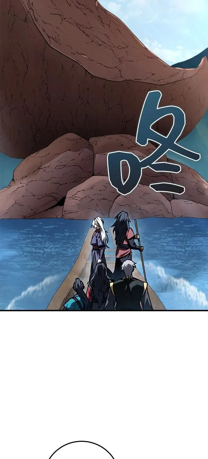 第65话 第8页
