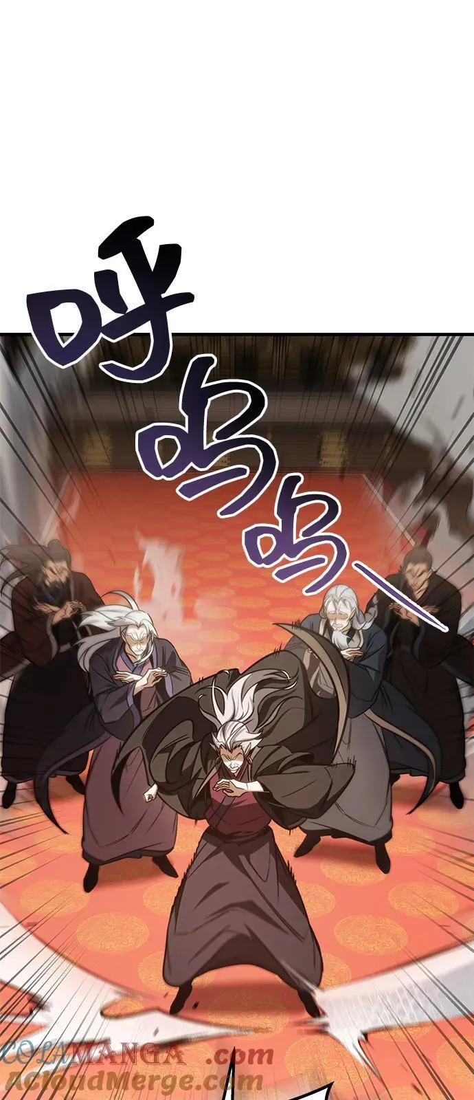 第66话 第41页