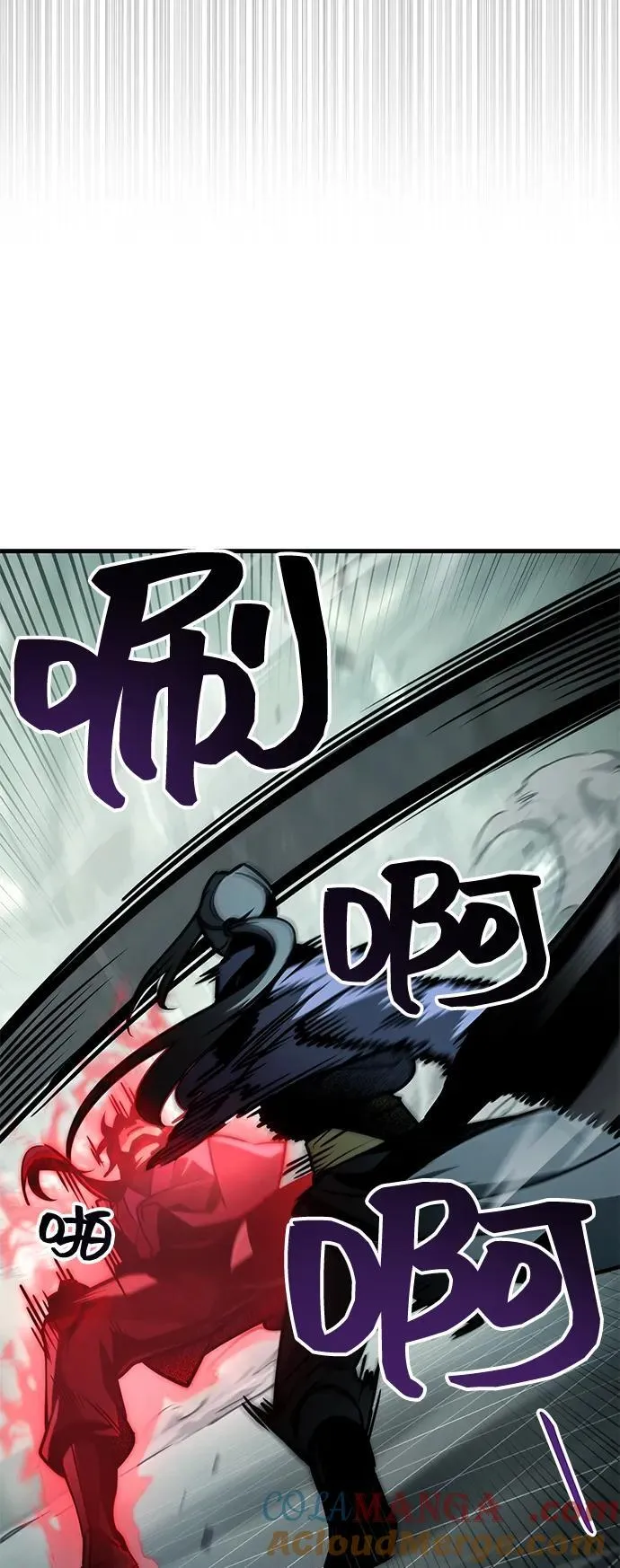 第66话 第77页