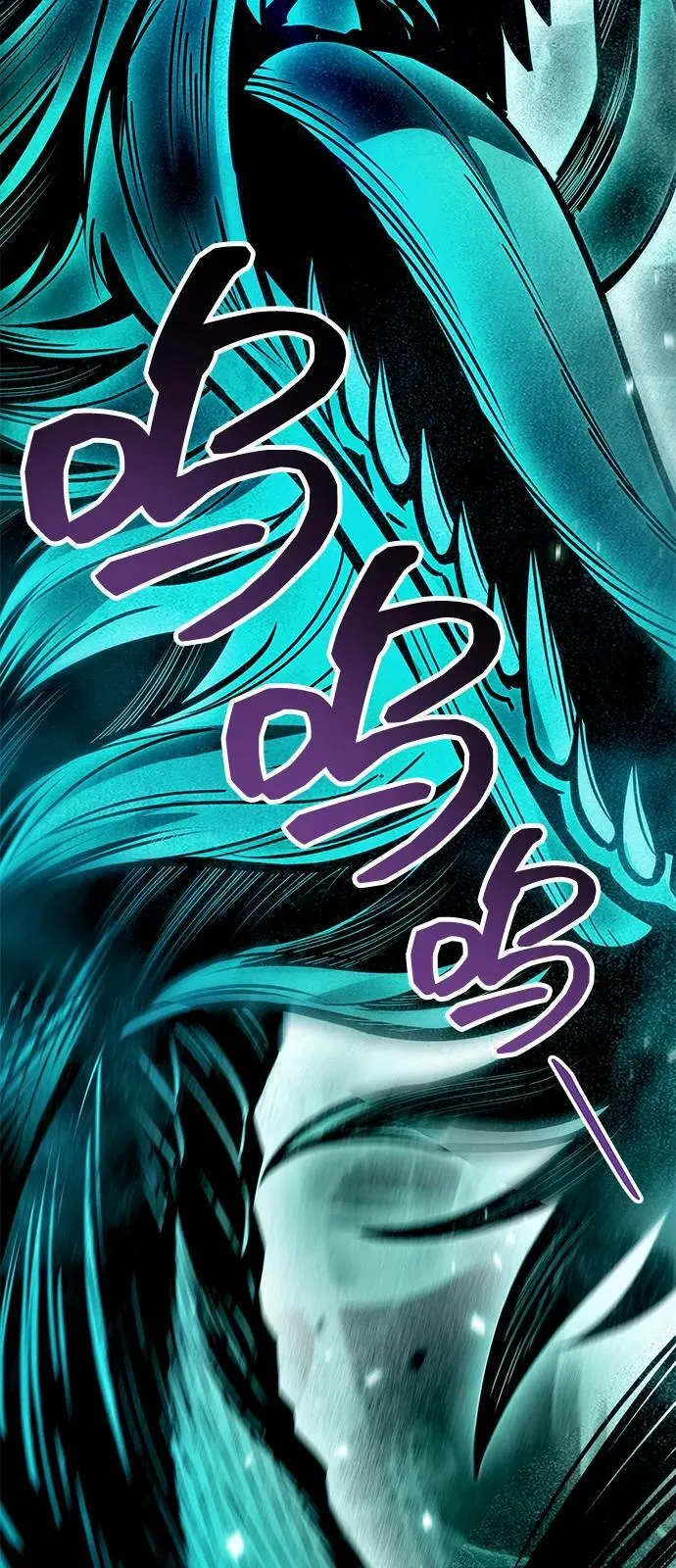 第66话 第98页