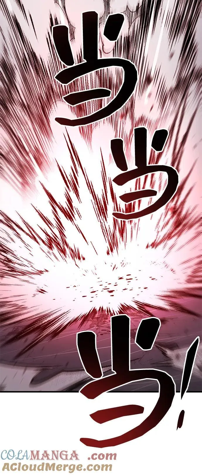 第66话 第121页