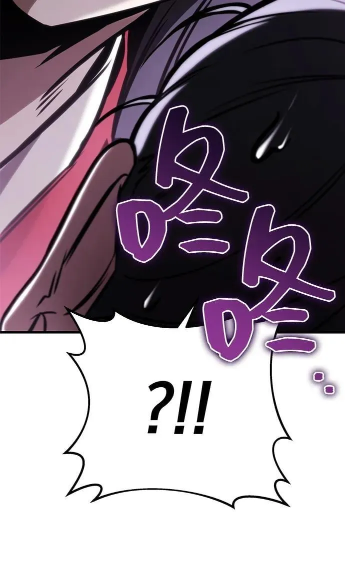 第68话 第27页