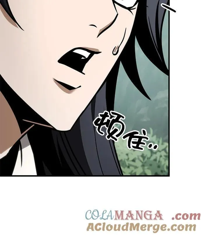 第68话 第41页