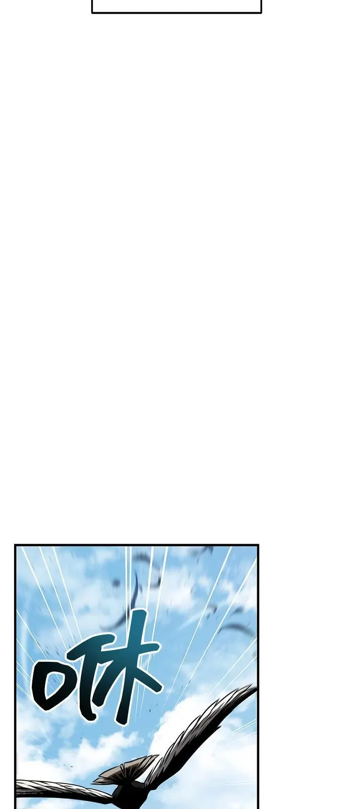 第69话 第27页