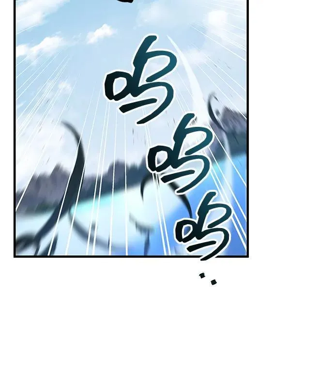第69话 第28页