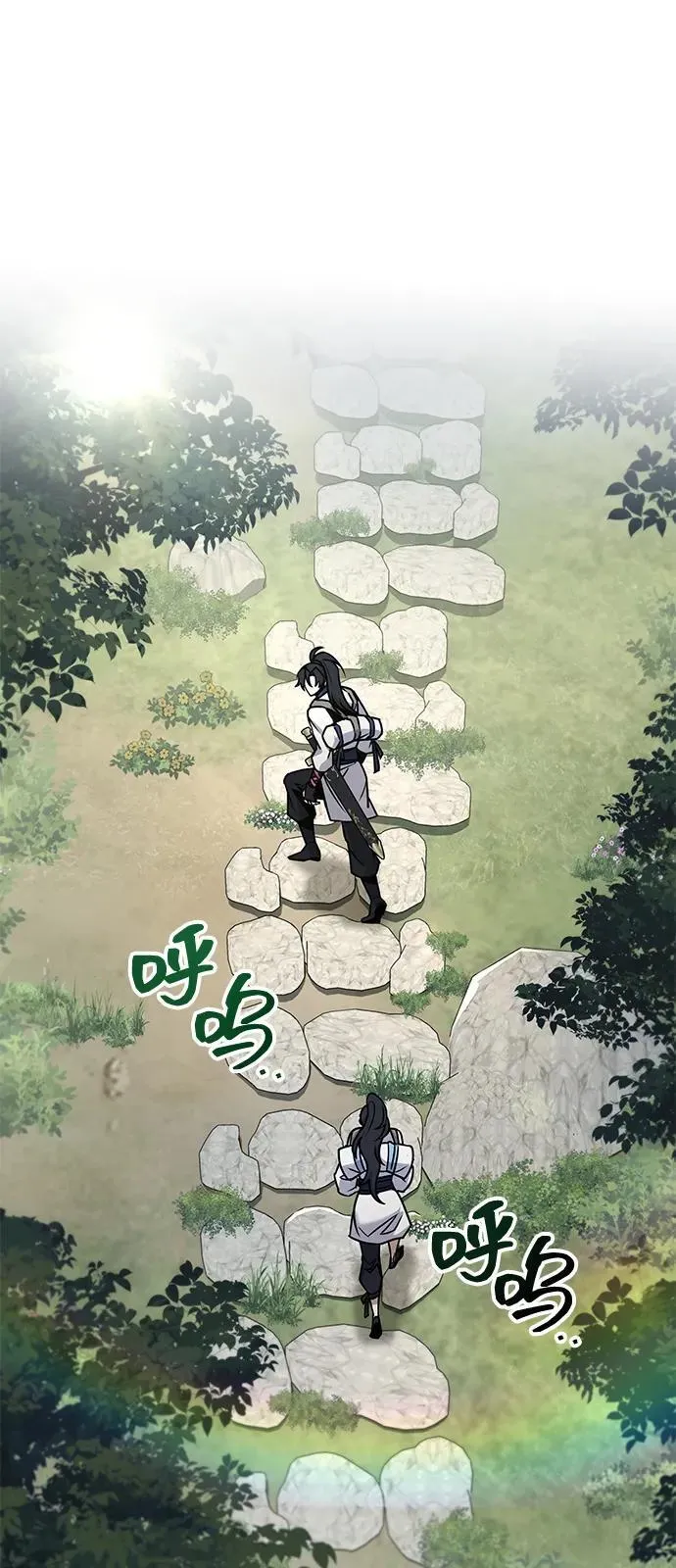 第69话 第36页