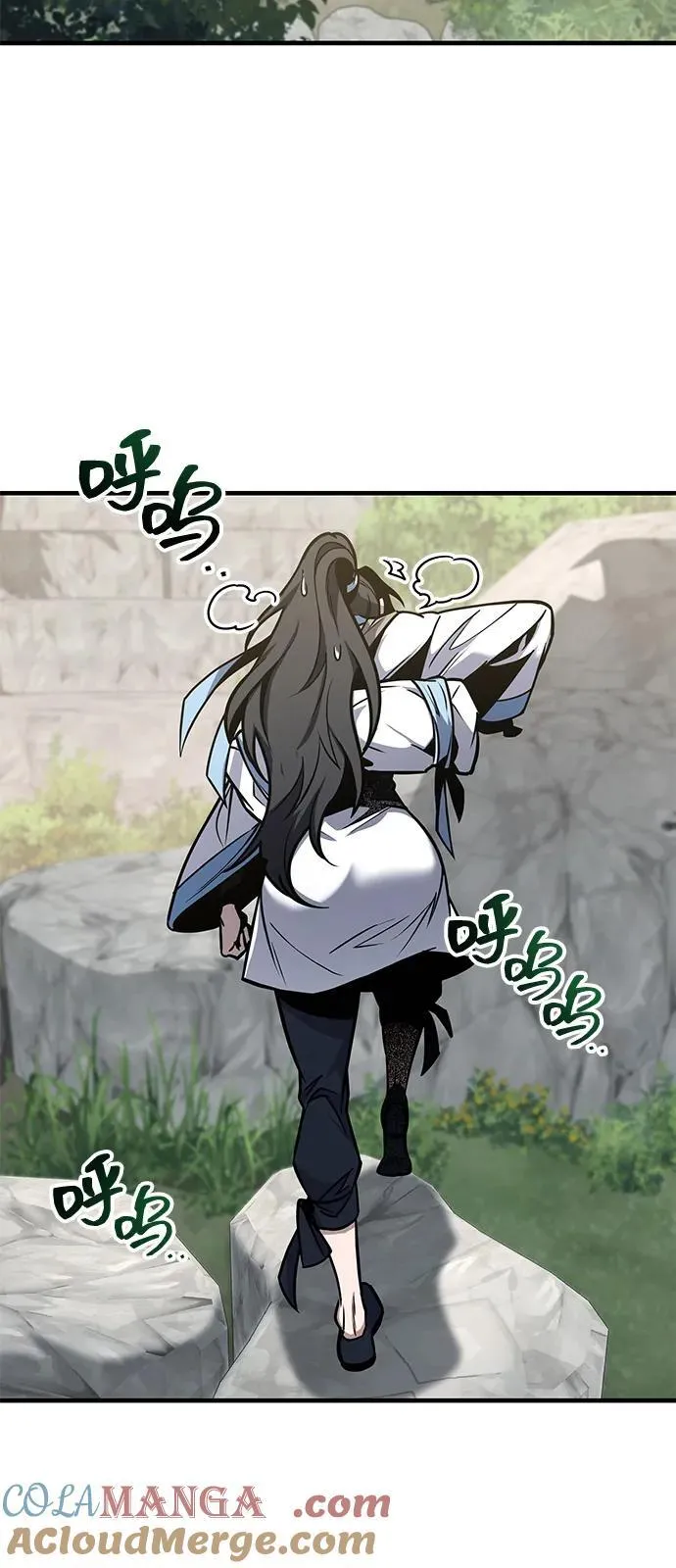 第69话 第37页