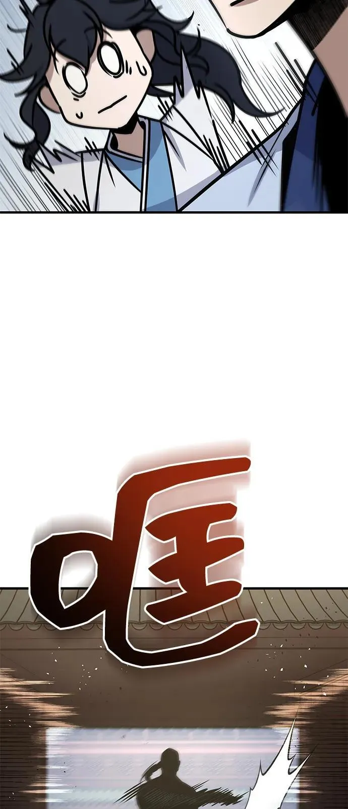 第69话 第51页