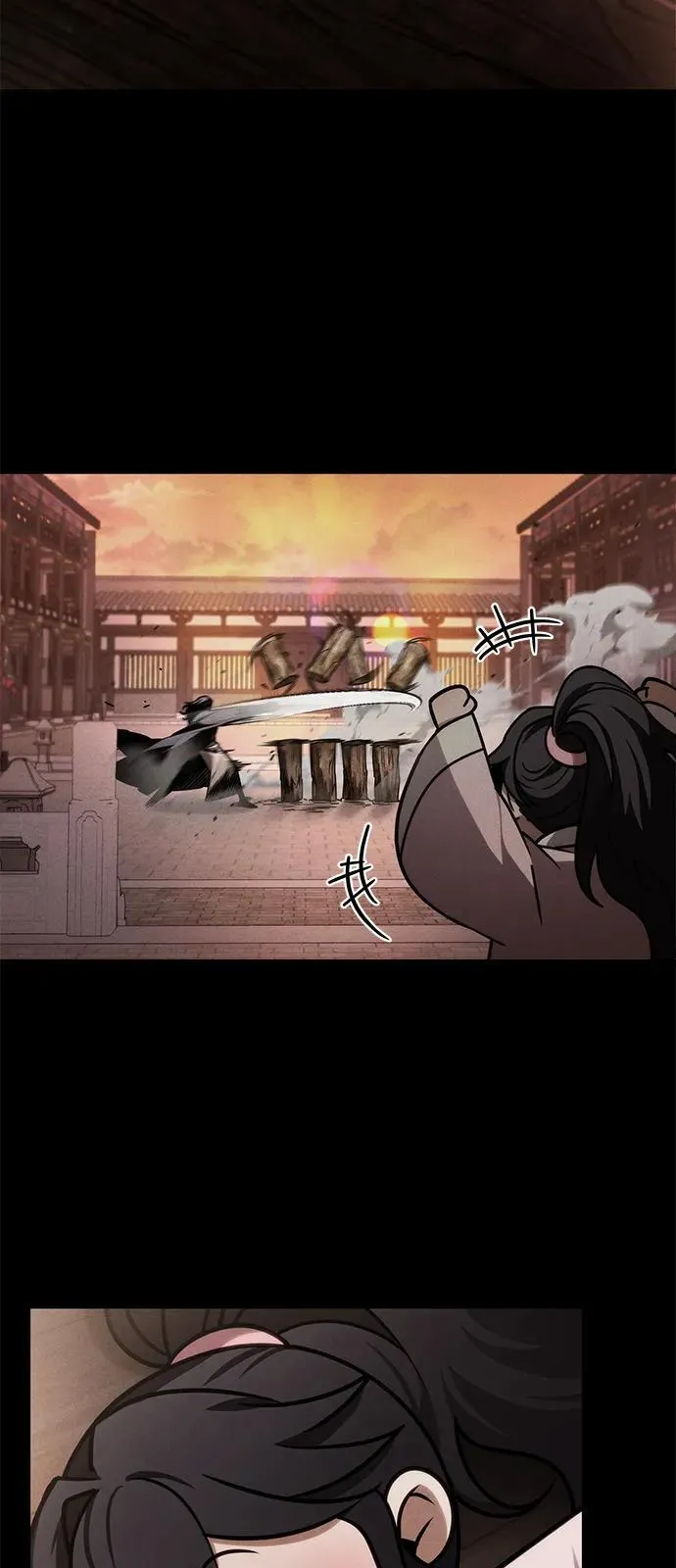 第70话 第46页