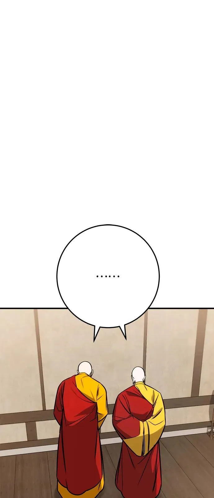 第70话 第99页