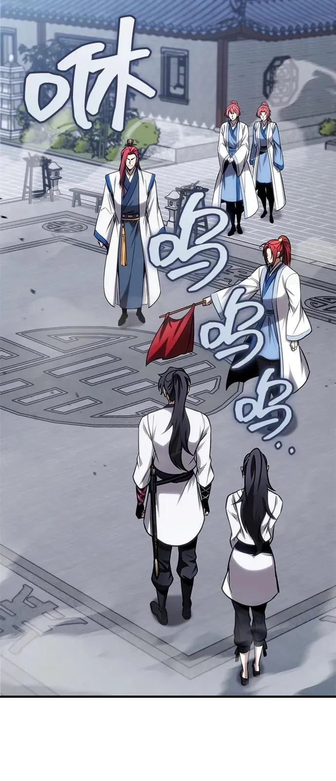 第71话 第34页