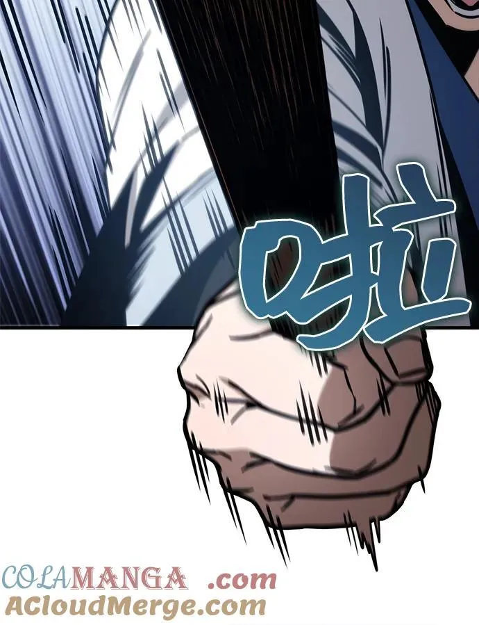 第71话 第41页