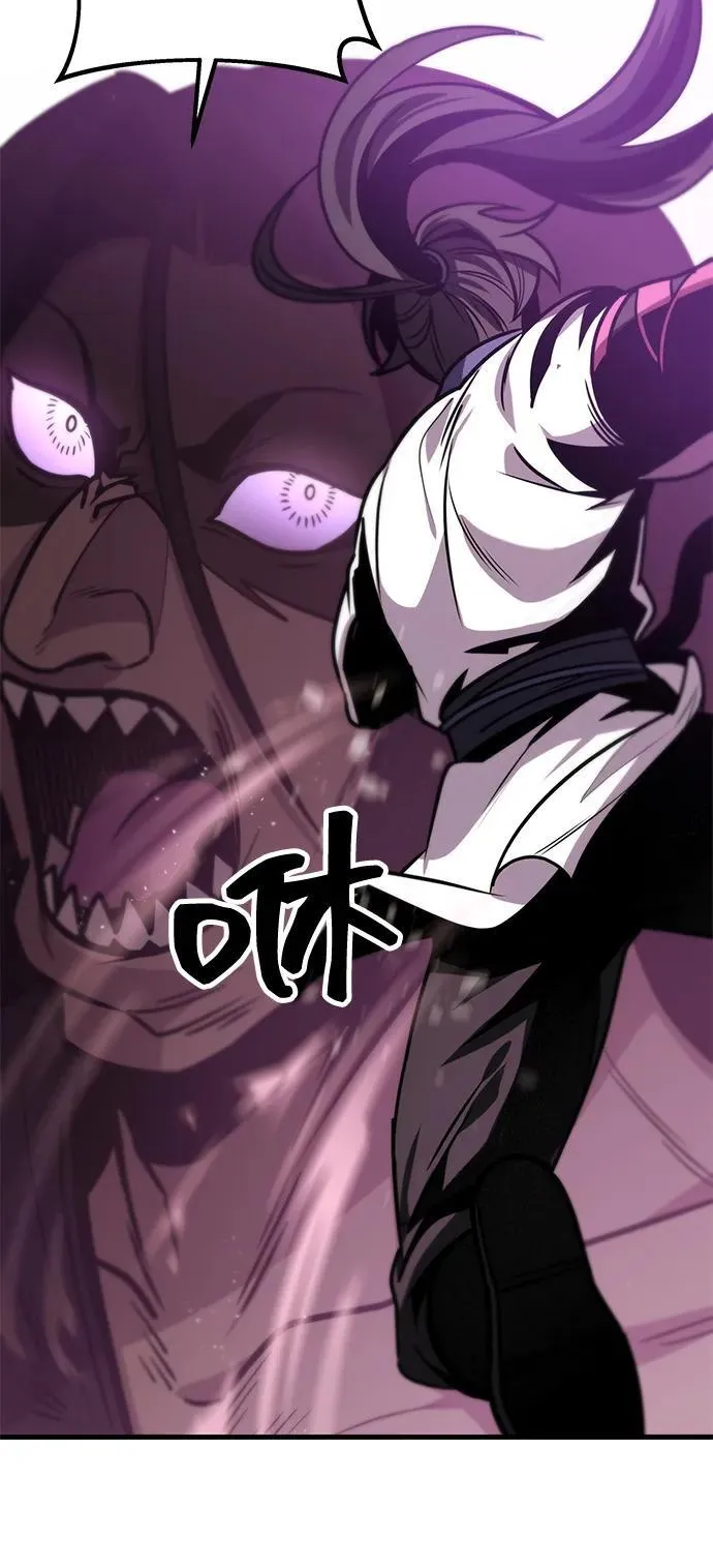第74话 第30页
