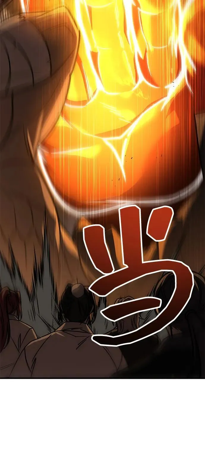 第74话 第34页