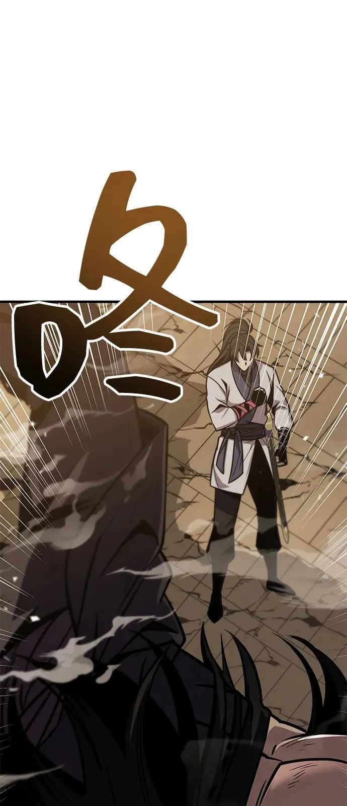 第74话 第36页