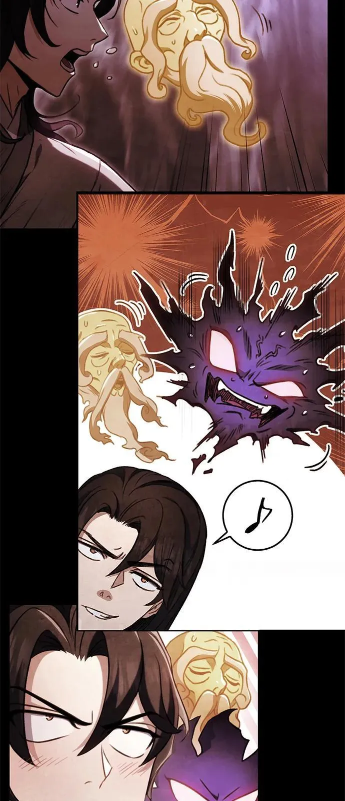 第74话 第84页