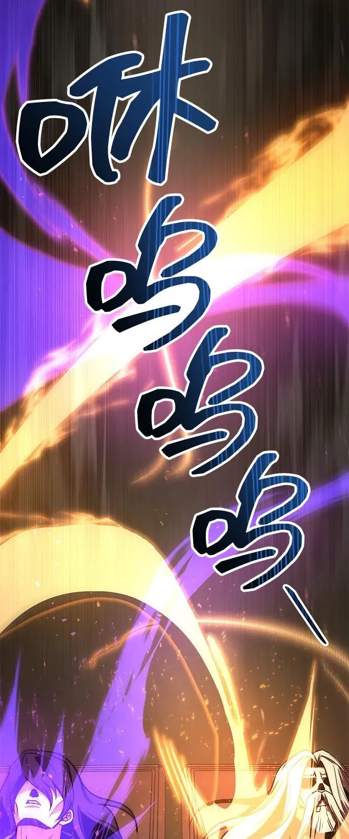第74话 第99页