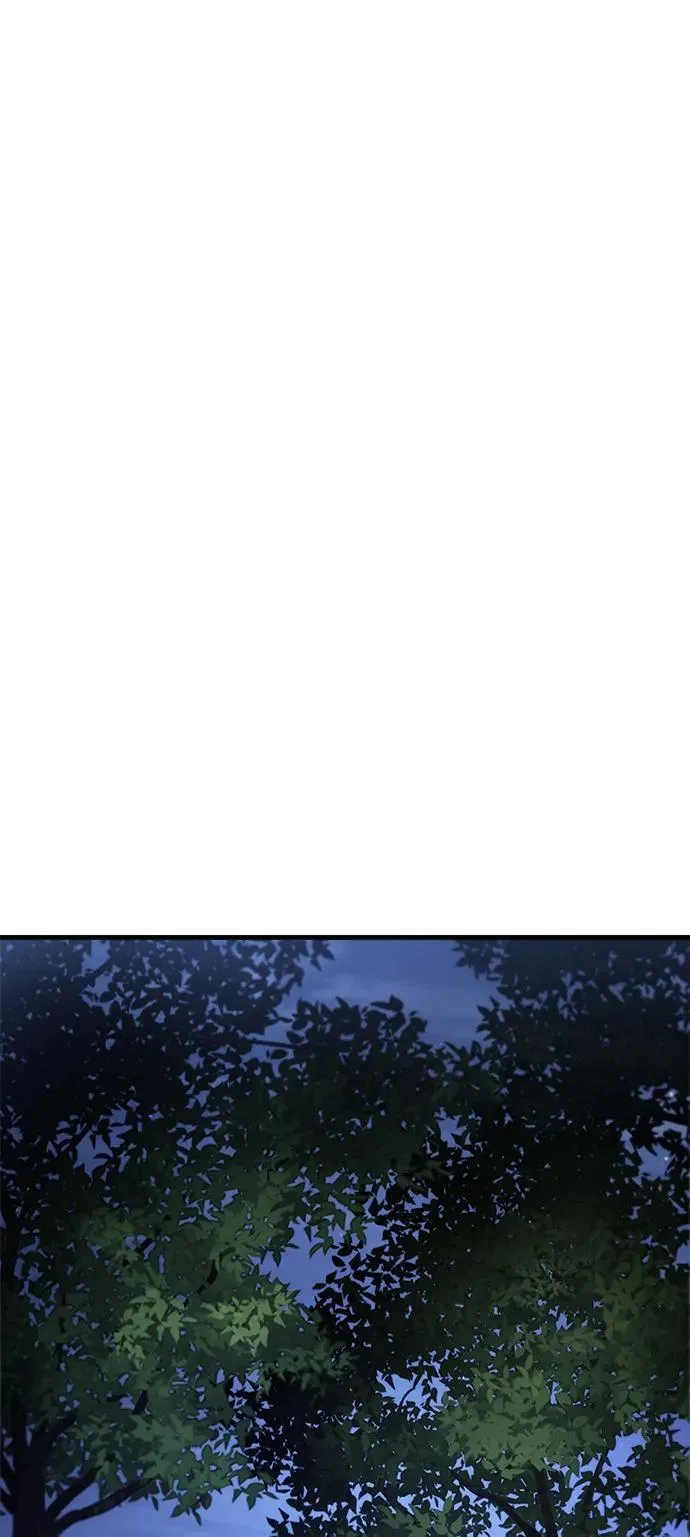 第76话 第87页