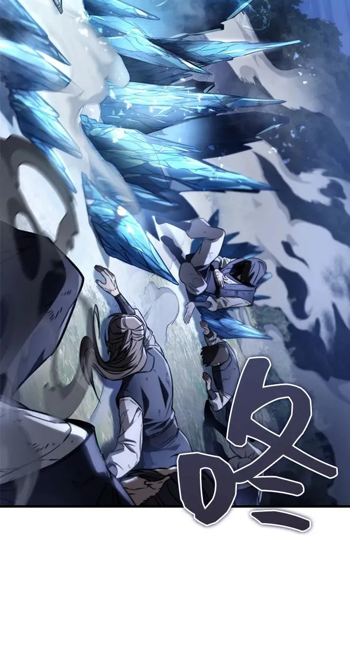 第78话 第40页